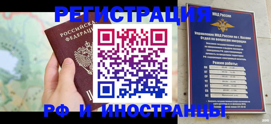 форма 3 в Беломорске